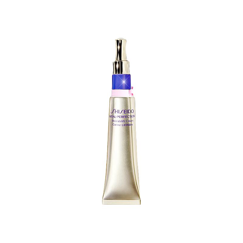 SHISEIDO 资生堂 悦薇珀翡塑颜抗皱霜
