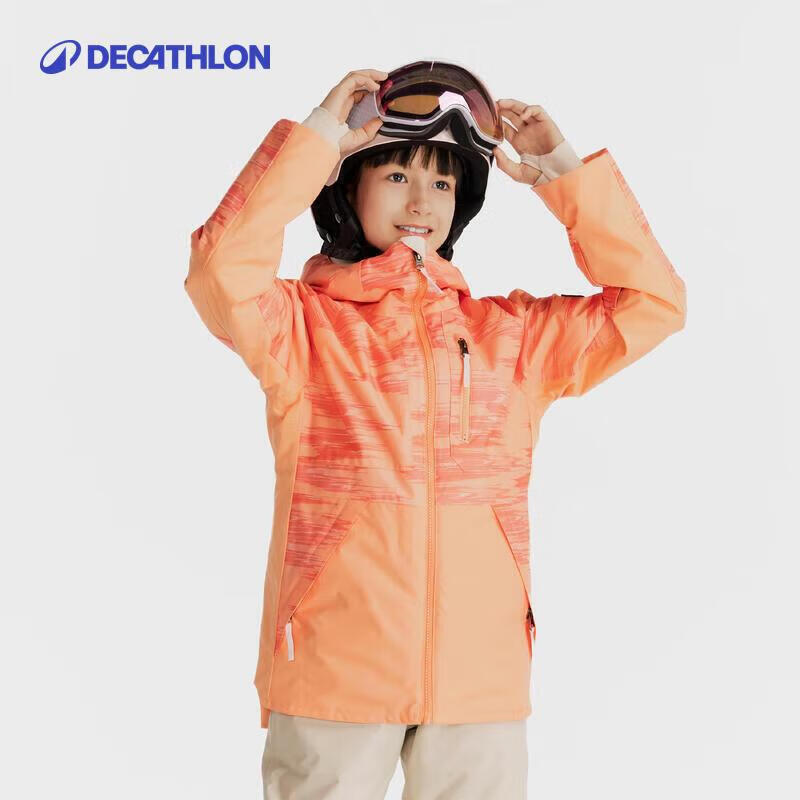 迪卡侬儿童滑雪服外套棉服防水滑雪服496667