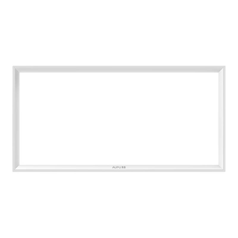 AUPU 奥普 ZTLD824ADS嵌入式超薄LED平板灯 集成吊顶厨卫灯 300*600