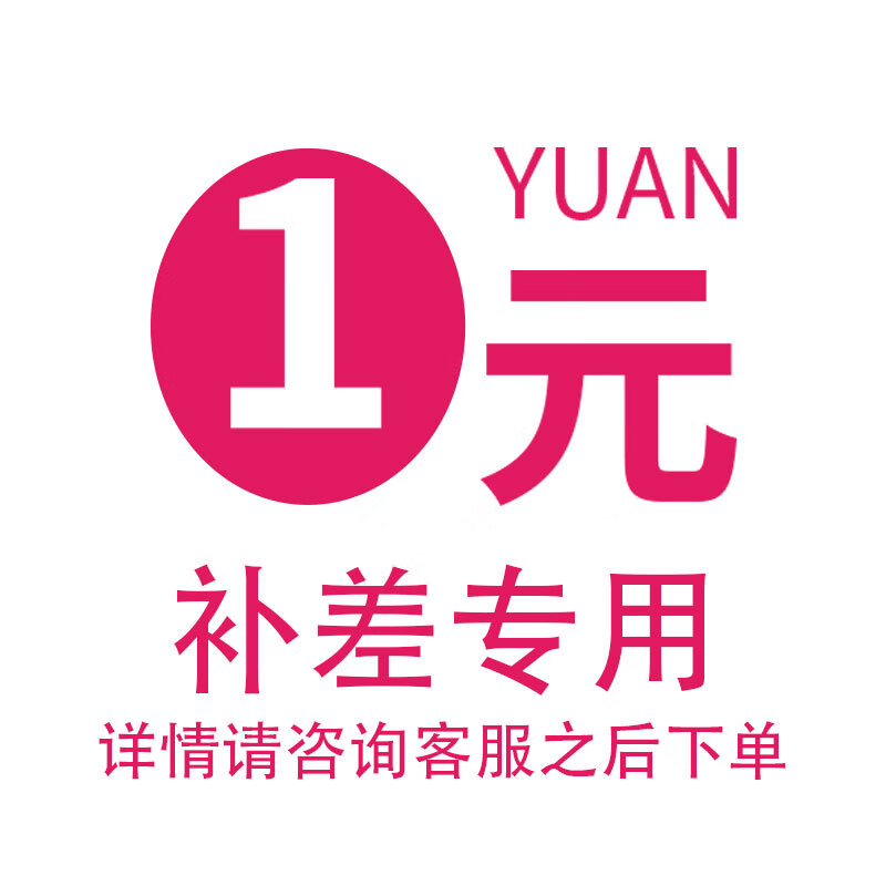 萌嘟星宠用品宠物用品