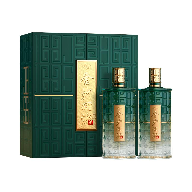【年货白酒】金沙回沙酒回醇礼盒500ml双瓶酱香型纯粮食酒