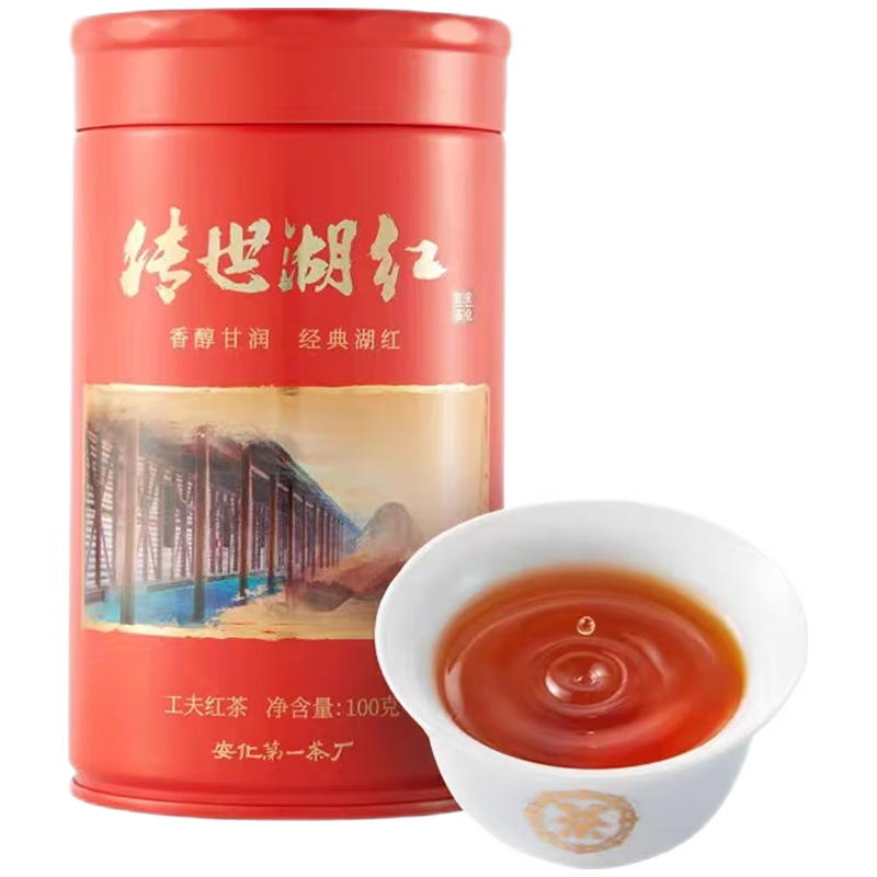 中茶牌茶叶 湖红 传世湖红特级大师工夫红茶 2024年 单罐装 100克 * 1罐