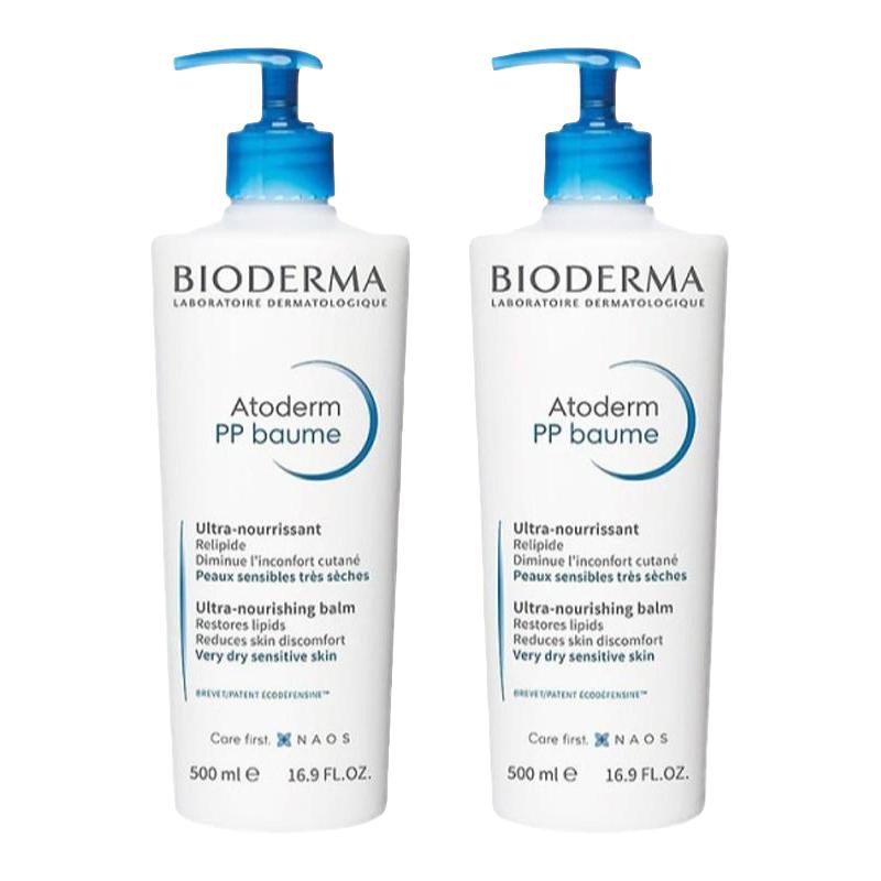  BIODERMA/贝德玛 保湿修护 儿童面霜