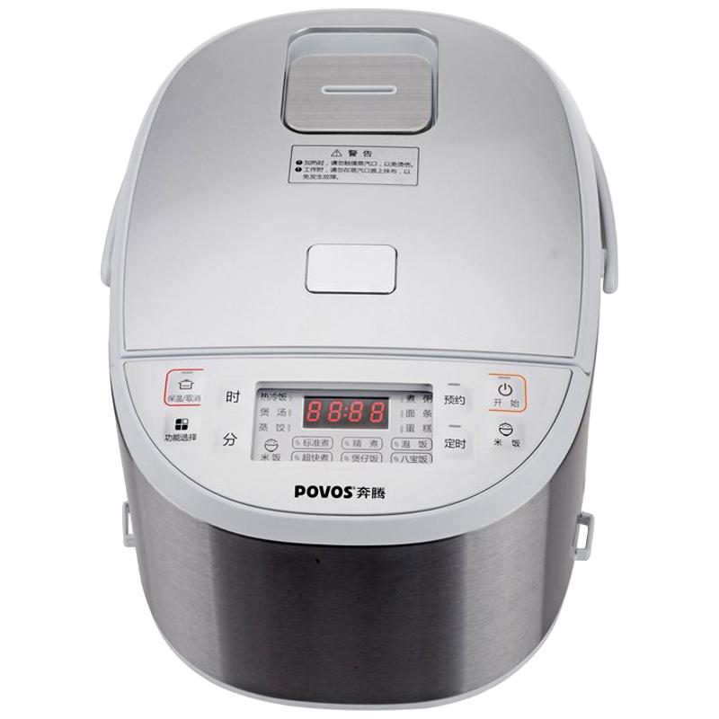 奔腾（POVOS）电饭煲电饭锅不粘锅智能预约煲汤锅5L FN520