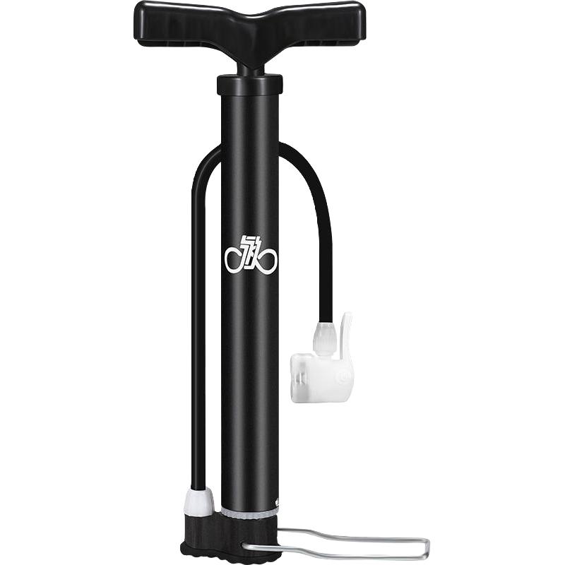 FOREVER 永久 短款-黑色