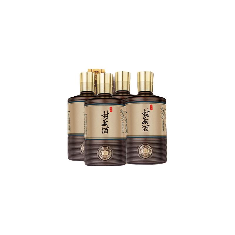 劲牌封藏酒招待 53度500ml 2.5L坛装白酒 清香型酱香型