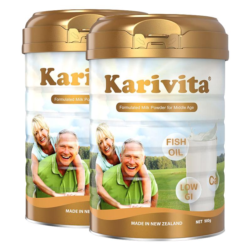 佳乳达中老年奶粉2罐 成人脱脂营养无蔗糖高钙低gi老年免疫力