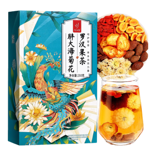 忆江南 组合花茶 养生花茶包  胖大海罗汉果茶 盒装 200g