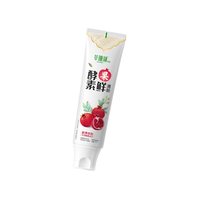草珊瑚牙膏酵素亮白果鲜牙齿清新口气男士女 160g