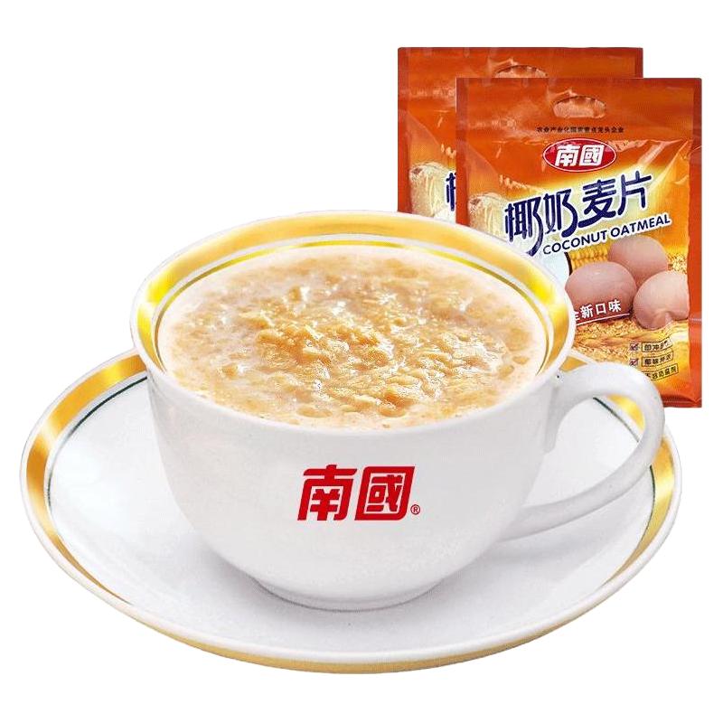 南国椰奶麦片560gx2即食燕麦片早餐冲饮营养小袋装海南特产