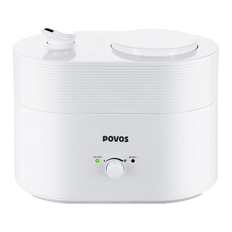 POVOS 奔腾 PJ8002 3.8L 加湿器