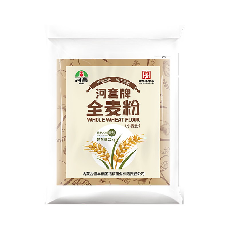河套牌 全麦粉