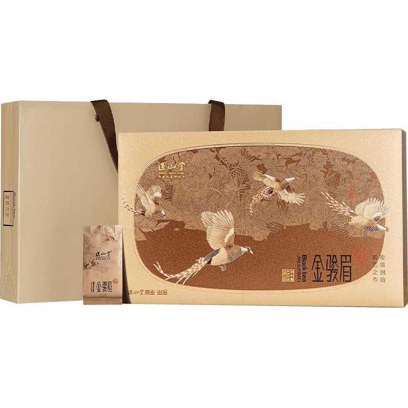 ZHNENG SHAN TANG 正山堂 2022年 特级 金骏眉红茶 100g