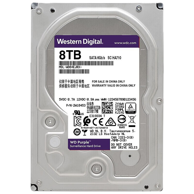 Western Digital 西部数据 机械硬盘 5400rpm 4TB 64MB WD81EJRX