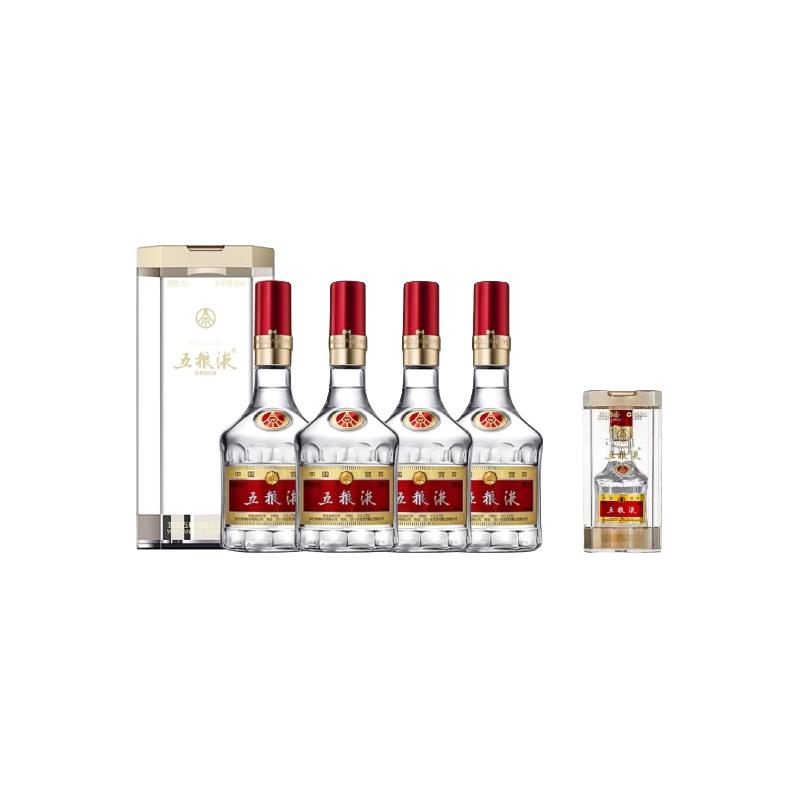 五粮液浓香型白酒第八代普五52度500ml*4瓶+普五八代50ml单瓶