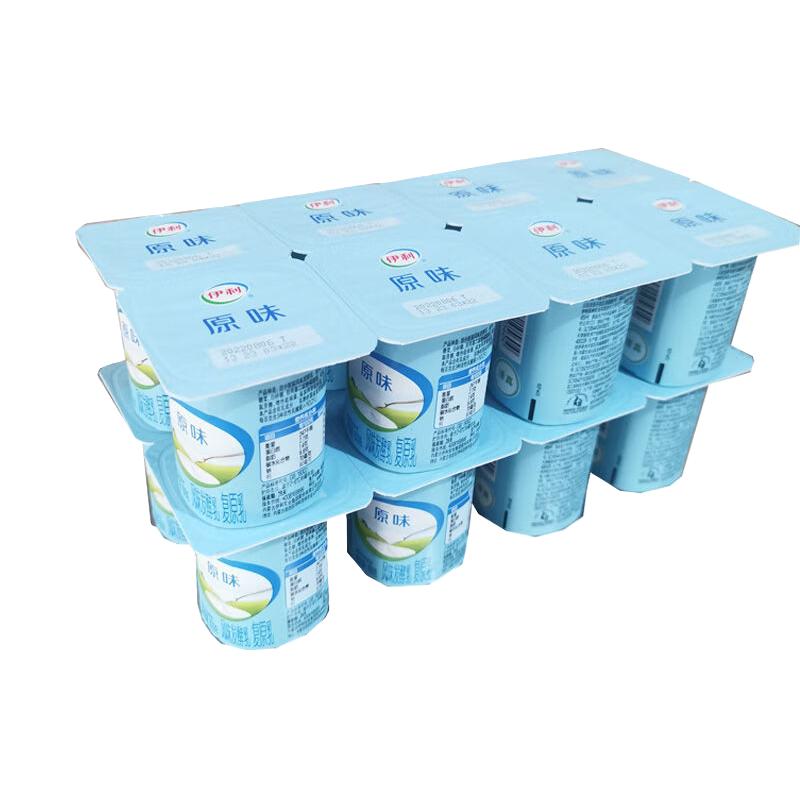 伊利酸奶原味八连杯酸牛奶低温益生菌发酵乳早餐奶 原味90g*16杯装