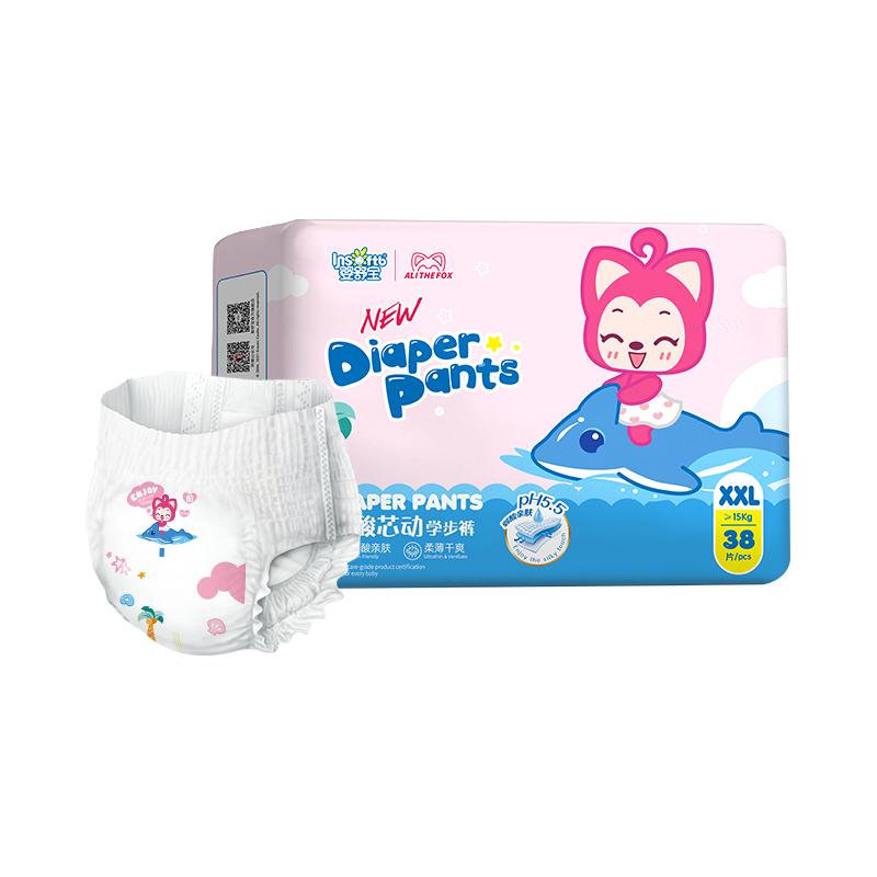 Insoftb 婴舒宝 弱酸婴童拉拉裤桃子芯动系列高端品轻薄透气学步裤不反渗不漏尿成长裤