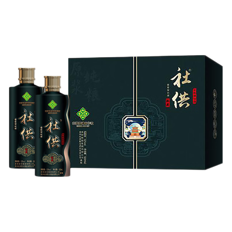  社供 纯粮食 酱香白酒  礼盒装 酱香型 53%vol 500mL