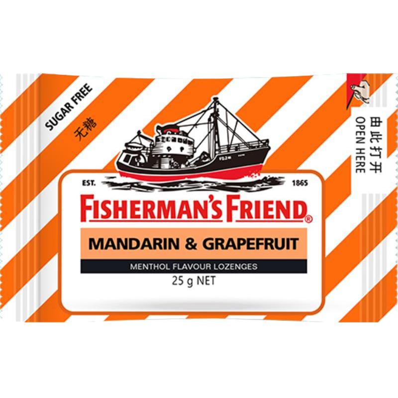 FISHERMAN'S FRIEND 渔夫之宝 润喉糖 健怡柑橘西柚味 25g