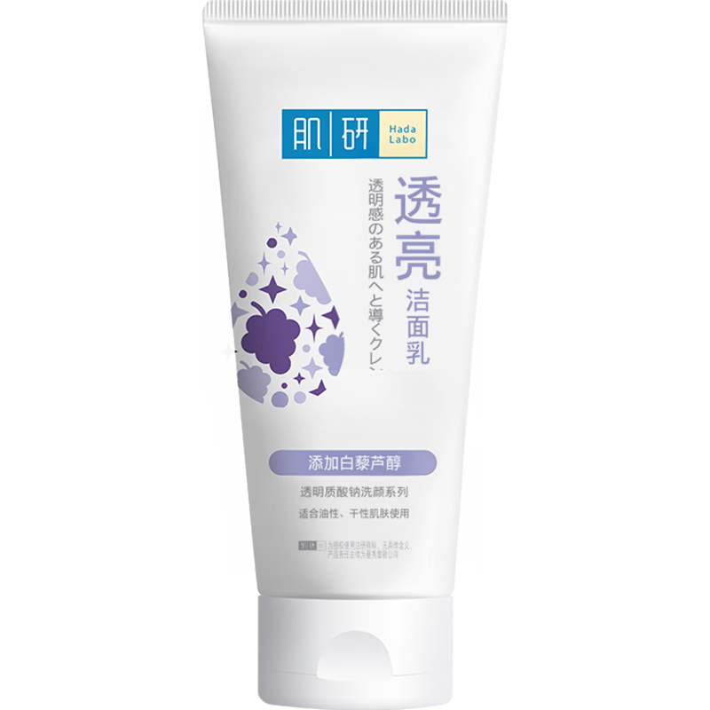 Hada Labo 肌研 透明质酸洗颜系列 柔嫩透白活采洁面乳 100g