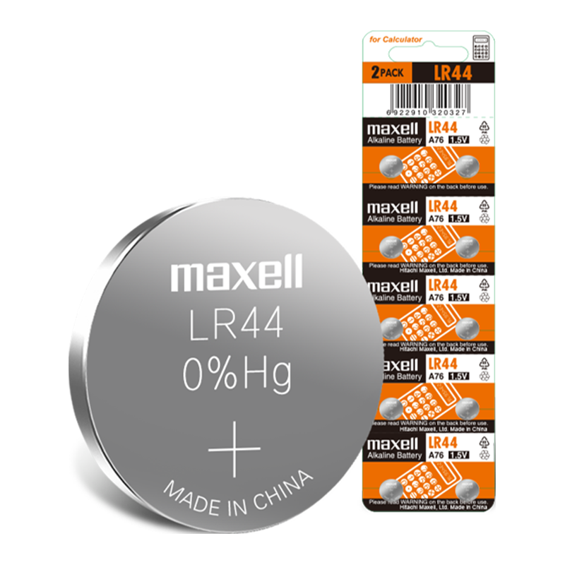 maxell 麦克赛尔 LR44/AG13/A76/L1154/357A纽扣电池10粒装 电子手表计算器儿童玩具/温度计/体温计