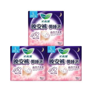 乐而雅 花王晚安裤   9条装 （3包装）