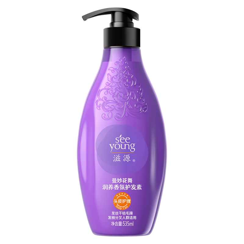  seeyoung/滋源 无硅油无硫酸盐 护发素  曼妙花舞 535ml
