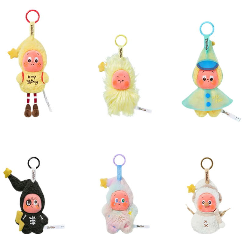 泡泡玛特（POP MART）星星人 系列挂件 单个挂件