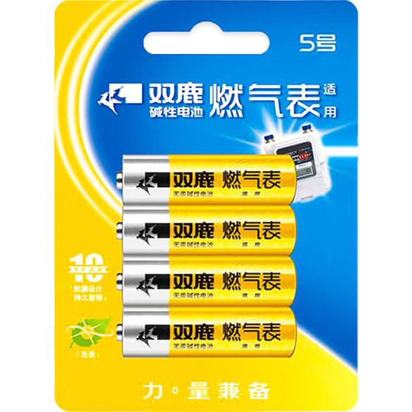 sonluk 双鹿 智能锁专用电池4粒指纹锁电子锁适用5号电池碱性大容量干电池
