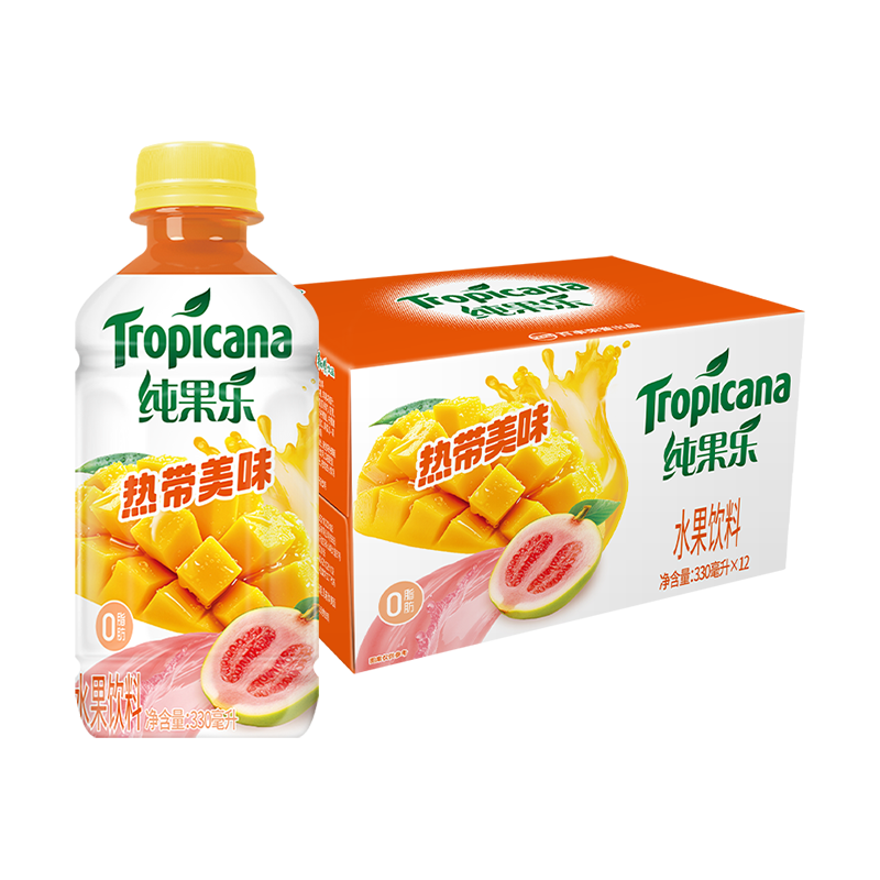 Tropicana 纯果乐 果缤纷 水果饮料 热带美味