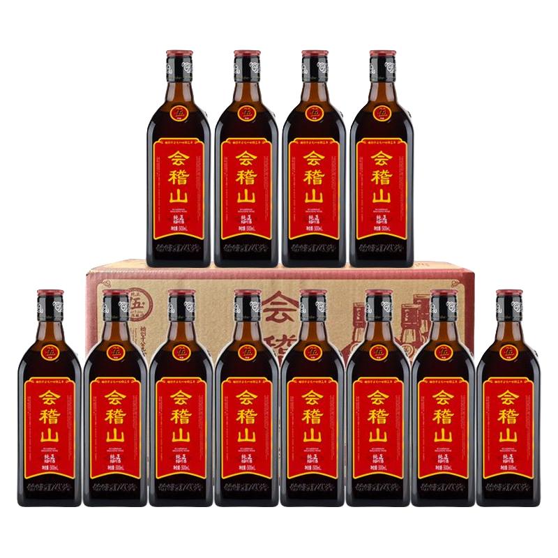 kuaijishan 会稽山 纯正五年 半干型 黄酒