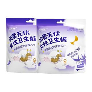 88VIP：妇炎洁 闺蜜无忧女性卫生裤
