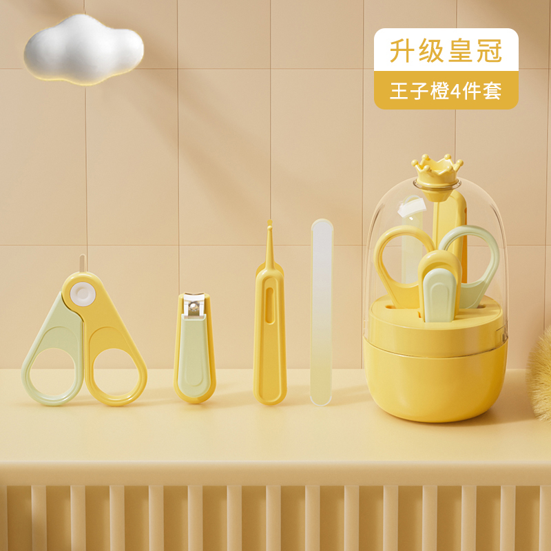 婴儿指甲剪新生儿专业防夹肉指甲刀婴幼儿儿童初生宝宝指甲钳