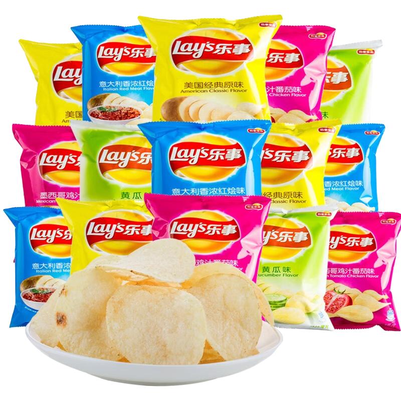 乐事（Lay's） 薯片 零食大礼包办公室休闲食品小吃充饥夜宵袋装批发