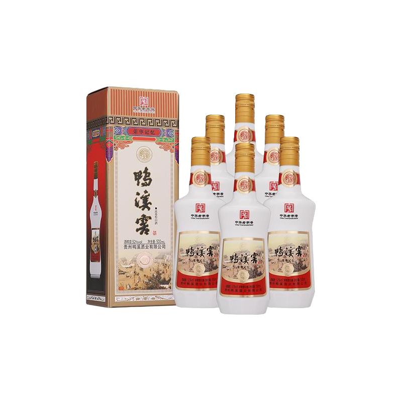 鸭溪窖 荣华记忆 80版 52%vol 浓香型白酒
