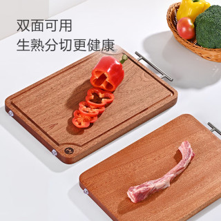 1号会员店 防霉 乌檀木砧板 超大号50*35*3cm