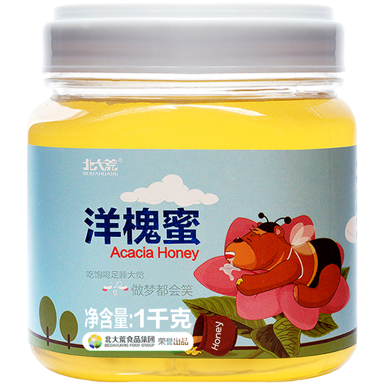 北大荒 洋槐蜜 蜂蜂熊系列 纯蜂蜜 1000g 节日礼品 团圆 礼物 送长辈父母家长 公司团购 福利