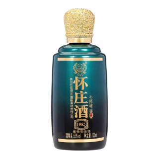 怀庄 纯粮食 酱香型白酒  50度及以上 光瓶装