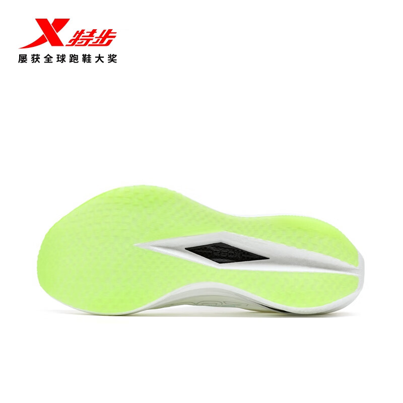 特步260X 3.0马拉松竞速碳板网面透气轻便减震回弹男跑鞋