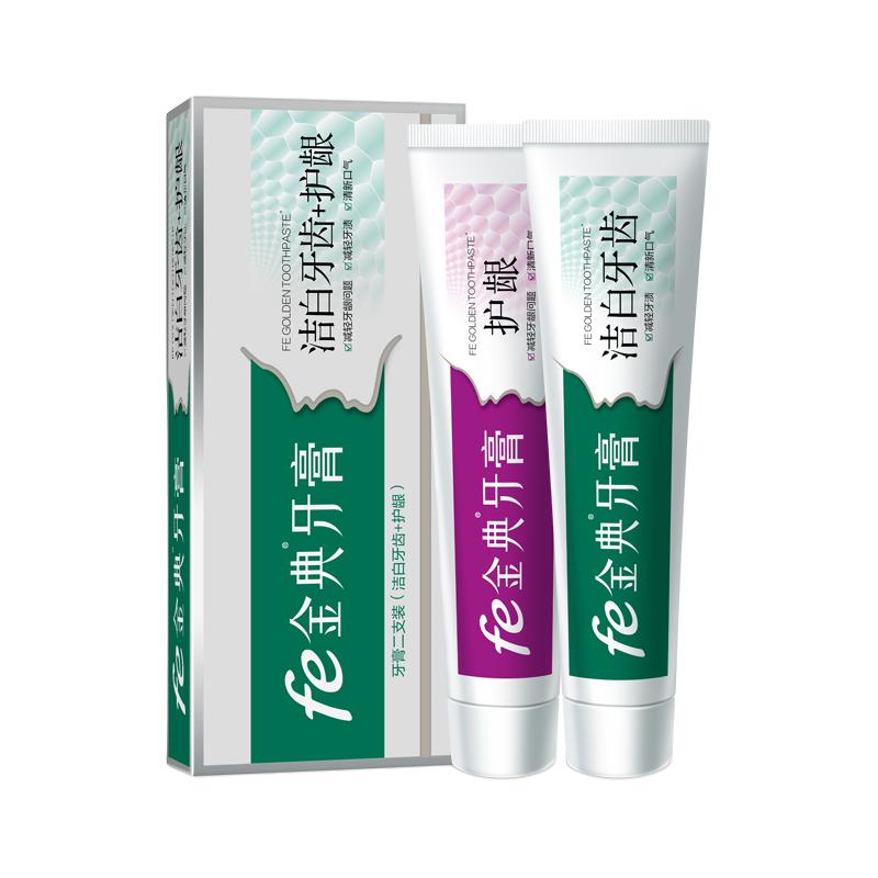 fe金典牙医美白护龈生物溶菌酶牙膏105g*2支口腔护理早晚【5.8】