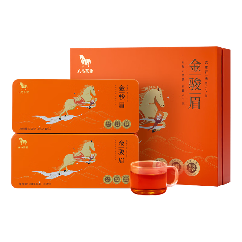 八马茶业 bamatea 特级 武夷山红茶 金骏眉 茶叶 礼盒装 320g【赠试茶+精美礼袋】