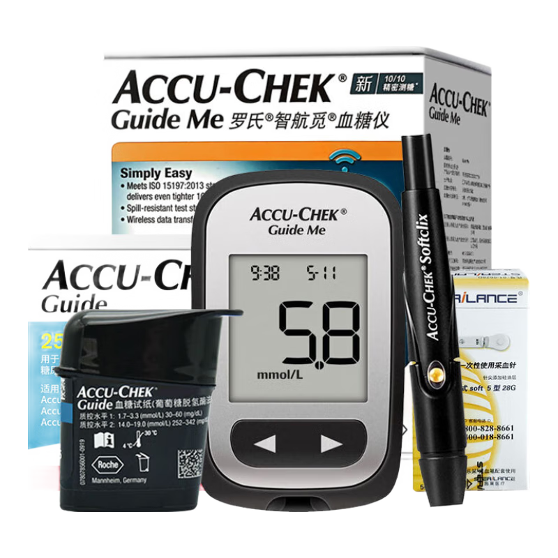 ROCHE 罗氏 血糖仪家用智航觅型免调码测血糖测试仪（50片试纸+50支采血针）