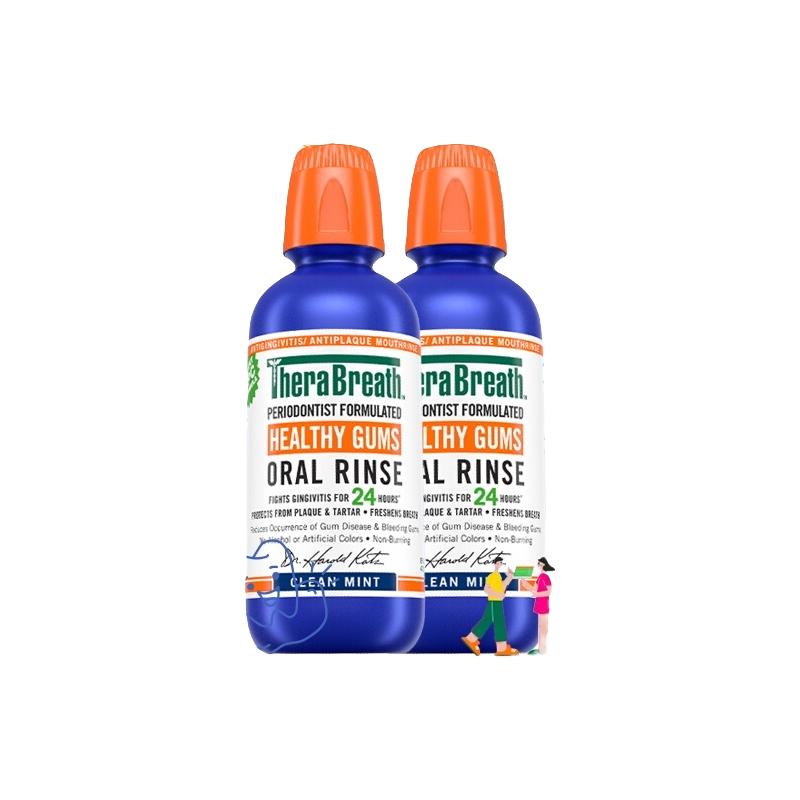 TheraBreath 凯斯博士牙龈漱口水 473ml*2瓶
