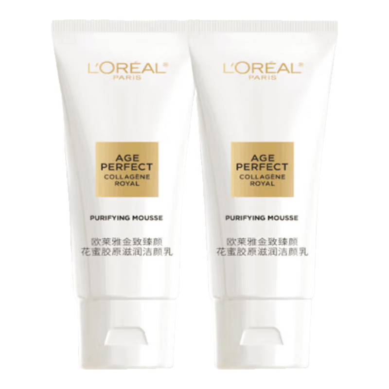 巴黎欧莱雅 L'OREAL PARIS欧莱雅花蜜胶原滋润洁颜乳洗面奶30ml*2