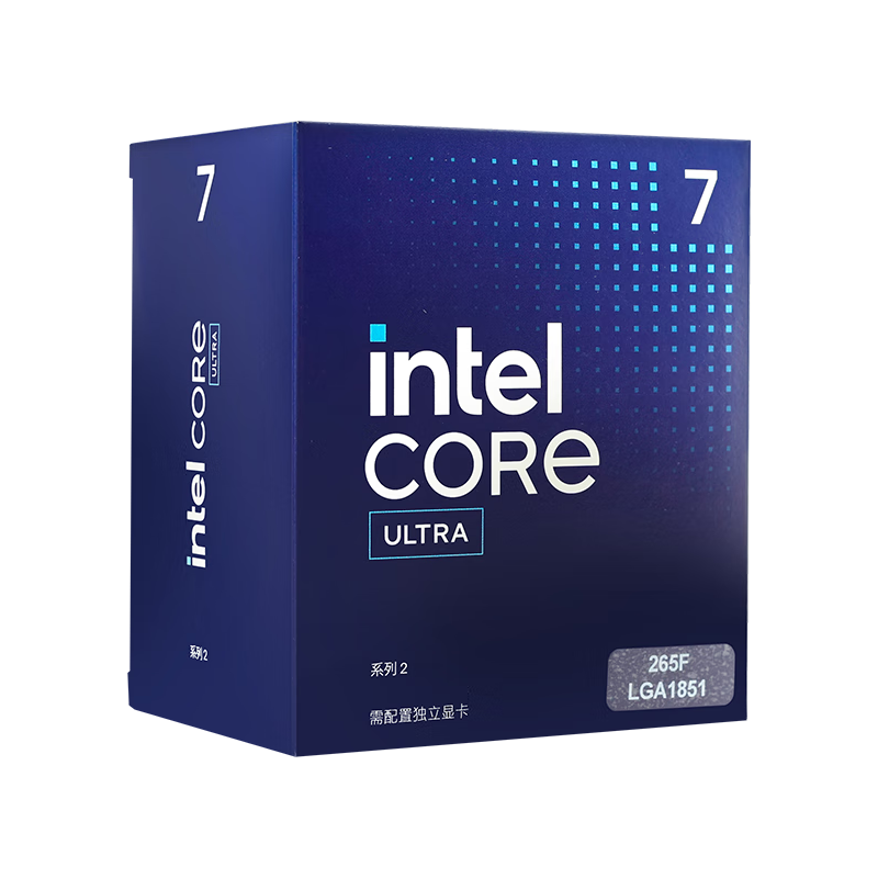 英特尔（Intel）酷睿 Ultra 7 265F 台式机处理器 20核20线程 睿频至高可达5.3Ghz 盒装CPU 畅玩黑神话悟空