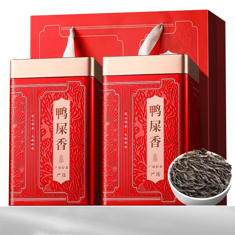 福茗源FUMINGYUAN TEA 茶叶 凤凰单枞乌龙茶500g 2023新茶潮州鸭屎香单丛茶浓香型礼盒装