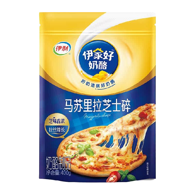 yili 伊利 马苏里拉芝士碎