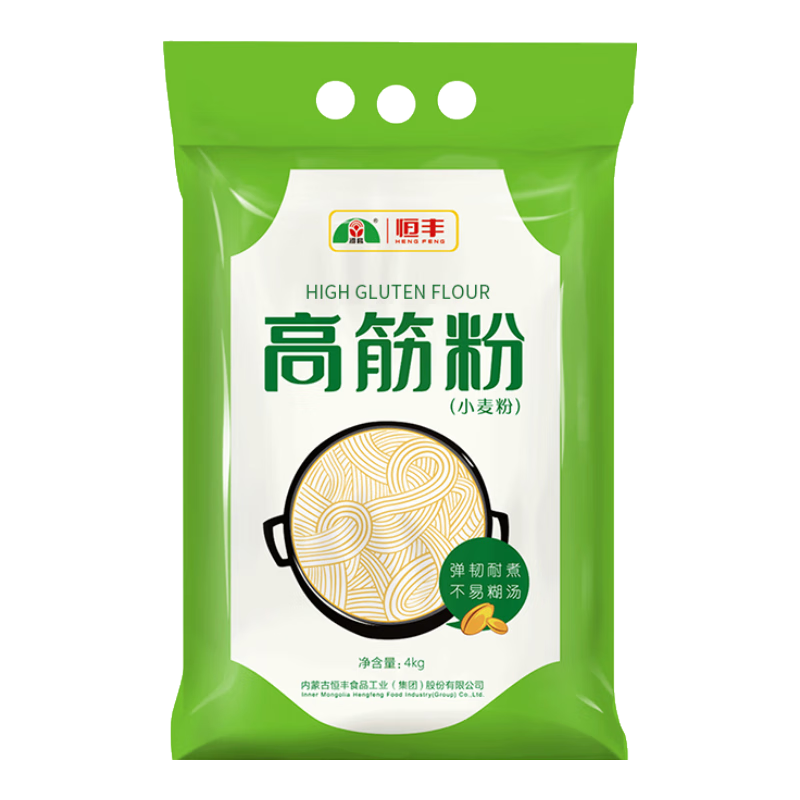 河套牌 河套 高筋粉4kg 中华 烘焙原料 面包粉 面包机 通用面粉