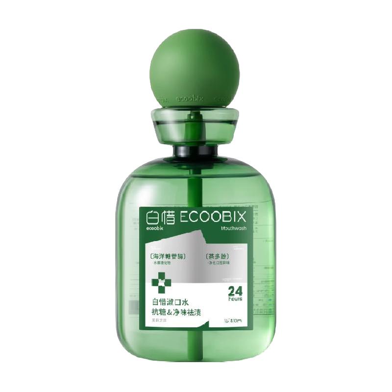 白惜漱口水清新口气便携式液遬簌减少口臭遬口水持久留香男士女生