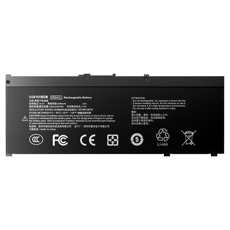 LIano 绿巨能 SR04XL 笔记本聚合物电池 15.4V 4550mAh